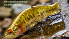 Multi-Jointed Minnow Lure, 135 mm (5.3 in), 30 g (1.06 oz) – product photo