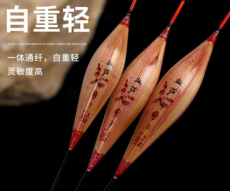 Reed Float, Fine Tip Stand-Up Fishing Bobber, Hard Tail – product photo