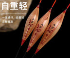 Reed Float, Fine Tip Stand-Up Fishing Bobber, Hard Tail – product photo