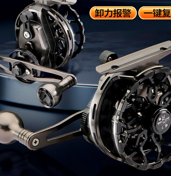 Offshore Raft Fishing Reel, 9 Bearing, 192 g (6.8 oz) – product photo