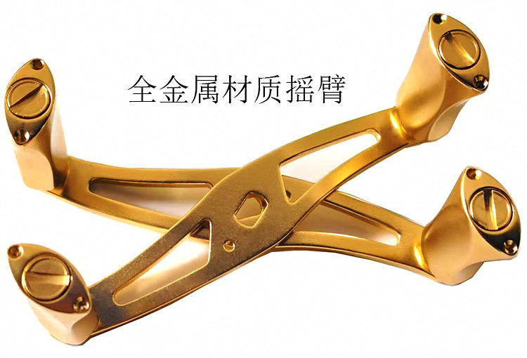 All-Metal Reel Handle, Gold, 5*8 Baitcasting Reel Upgrade Part – product photo