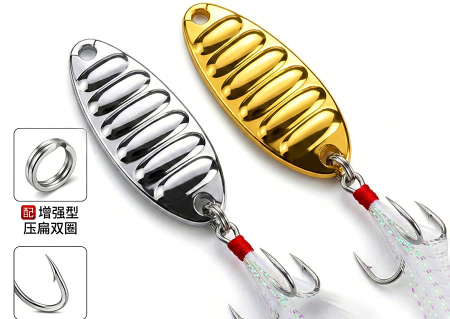 Flat Vibrating Casting Spoon, Single Hook, 5–20 g (0.18–0.71 oz) – product photo
