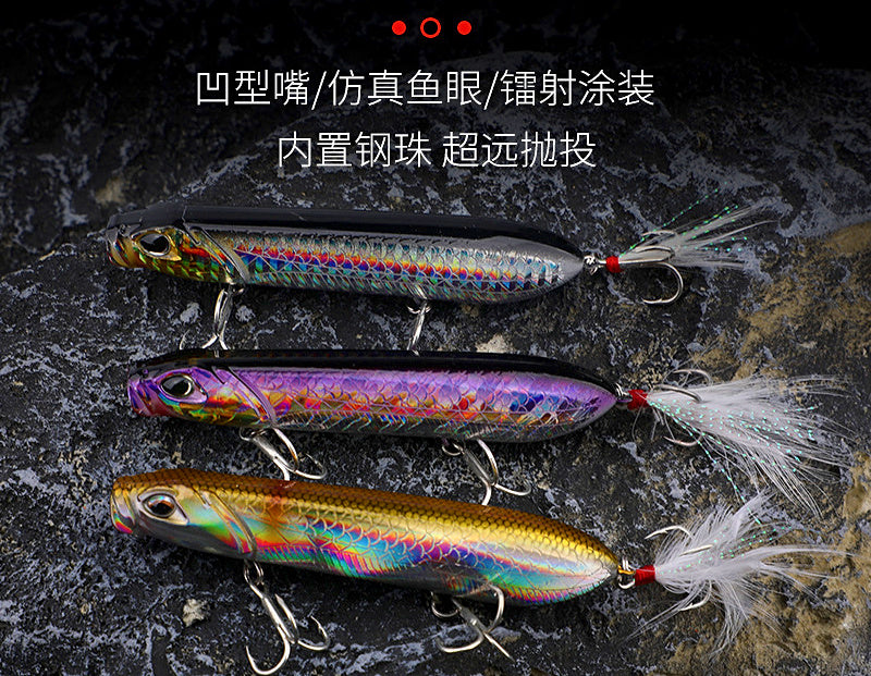 Walk-the-Dog Floating Pencil Topwater Lure, 8-11 cm – product photo