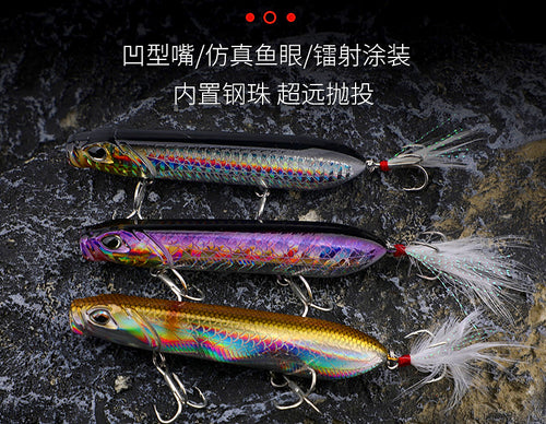 Walk-the-Dog Floating Pencil Topwater Lure, 8-11 cm – product photo