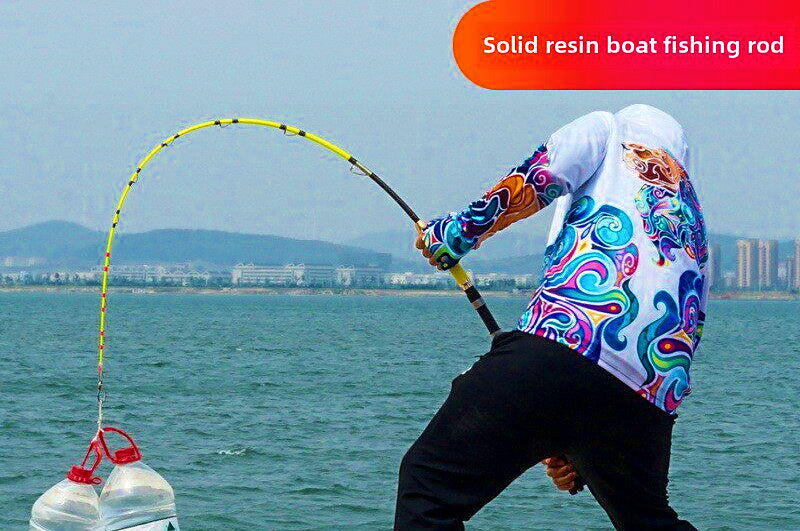 Solid Boat Rod, 1.5–2.1 m (4.9–6.9 ft), Metal Reel Seat – product photo
