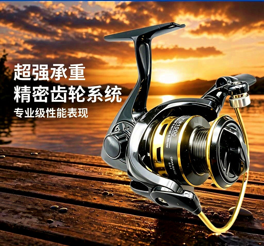 Metal Spool Spinning Reel, 5.2:1 Gear Ratio, 1000–8000 Series – product photo