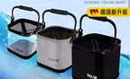 Collapsible Fishing Bucket with Rope, 21 cm / 24 cm – product photo