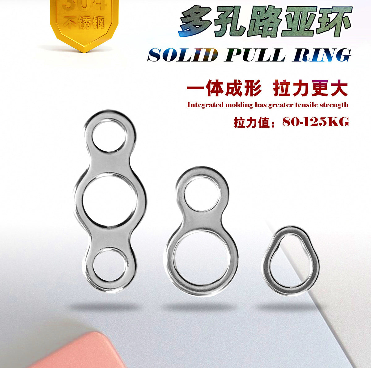Stainless Steel Jig Connector Rings, Pear, 2-Hole & 3-Hole – product photo