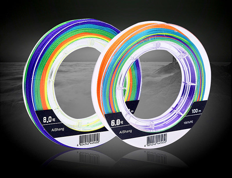 9-Strand Braided PE Line, Multicolor, 100 m (109 yd) – product photo