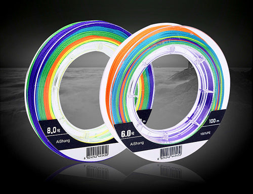 9-Strand Braided PE Line, Multicolor, 100 m (109 yd) – product photo