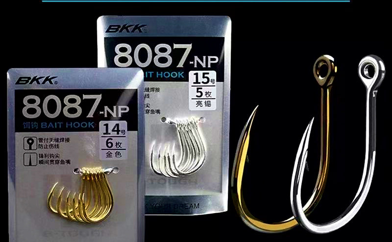 Live Bait Hooks, Barbed, Gold or Silver, Sizes 13–16 – product photo