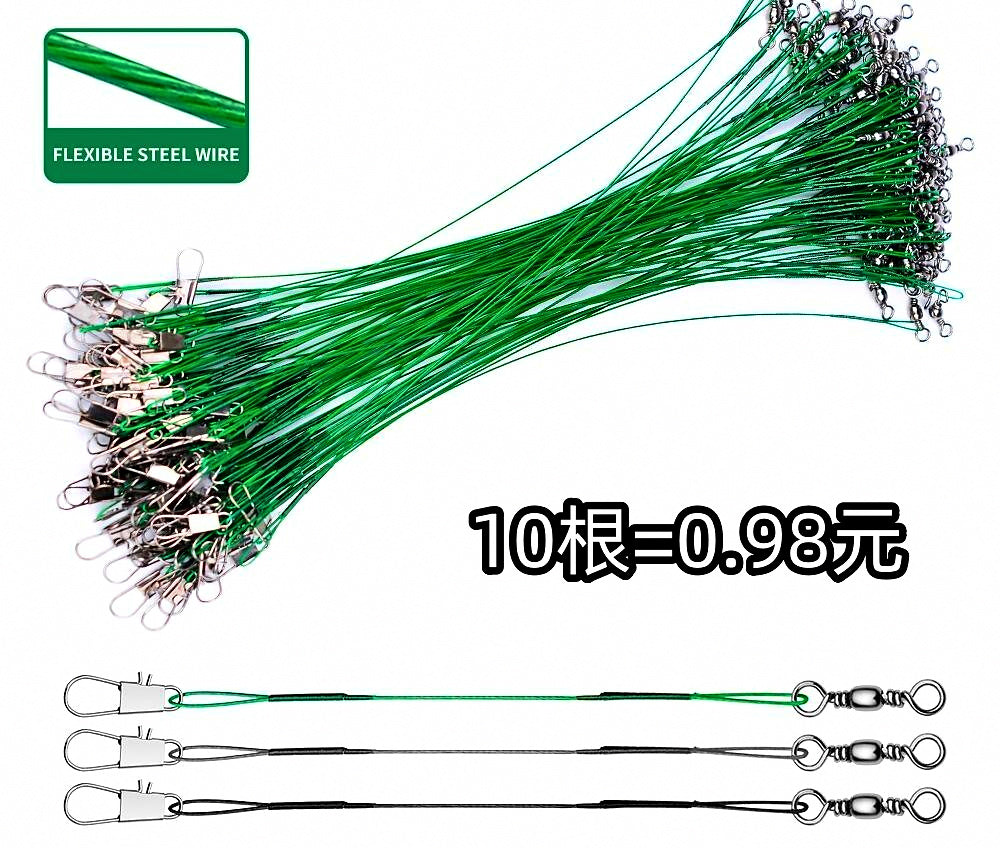 Pre-Made Steel Wire Leaders, 10 Pack – product photo