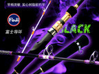 Solid Fiberglass Boat Rod, 2-Piece, 1.35–2.05 m (4.4–6.7 ft) – product photo