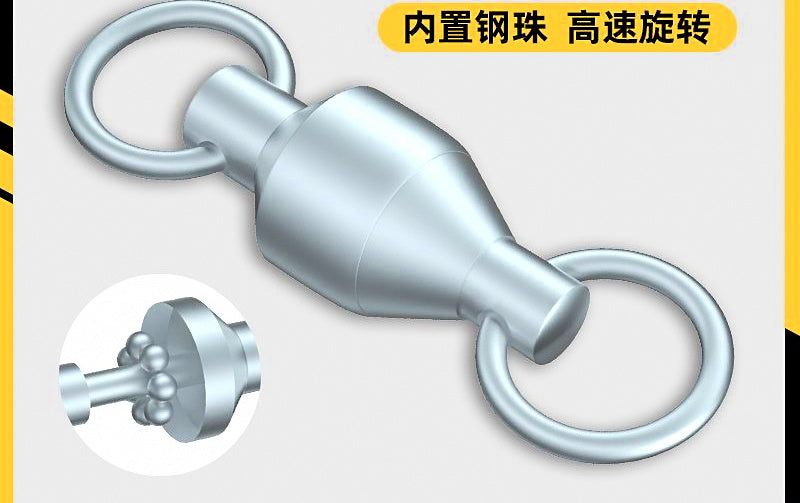 Ball Bearing Figure-8 Swivel, Stainless Steel, Sizes 0–10 – product photo