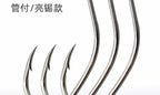 Tin-Plated Barbed Tube Hooks, 50 Pack, Sizes 16-28 – product photo