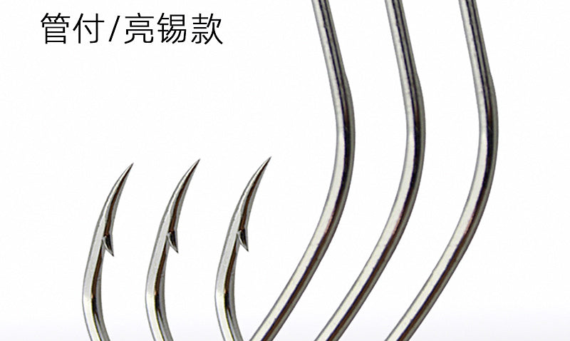 Tin-Plated Barbed Tube Hooks, 50 Pack, Sizes 16-28 – product photo