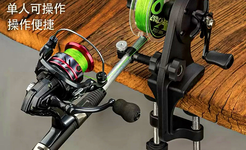 Clamp-On Fishing Line Spooler / Reel Line Winder – product photo