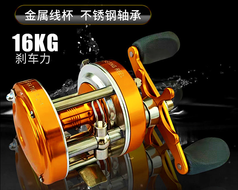 Gold Baitcasting Reel 5.2:1, 14BB, Saltwater Boat Fishing – product photo