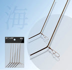 Anti-Tangle Copper Tube Boom Rig Connector, 5 Pack – product photo