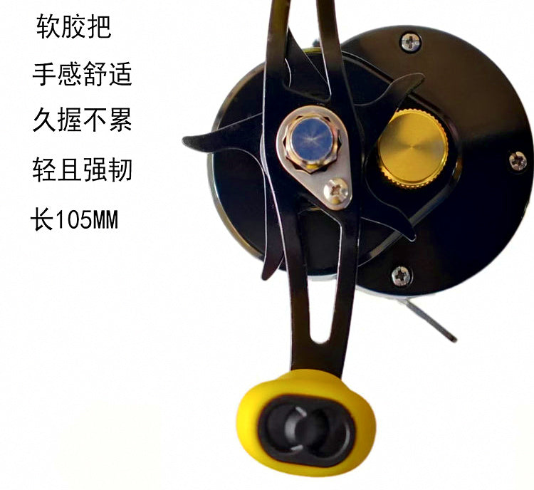 Aluminum Baitcasting Reel, 6 Bearings, Left or Right Hand – product photo