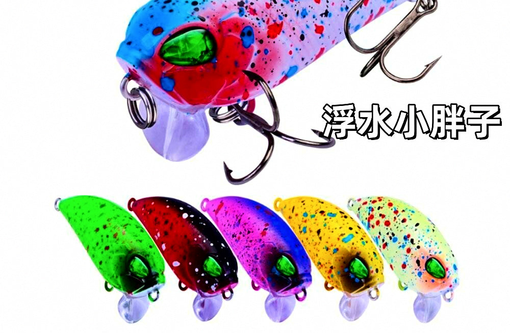 Floating Minnow Lure, 8.5 g (0.3 oz), 5.3 cm (2.1 in) – product photo