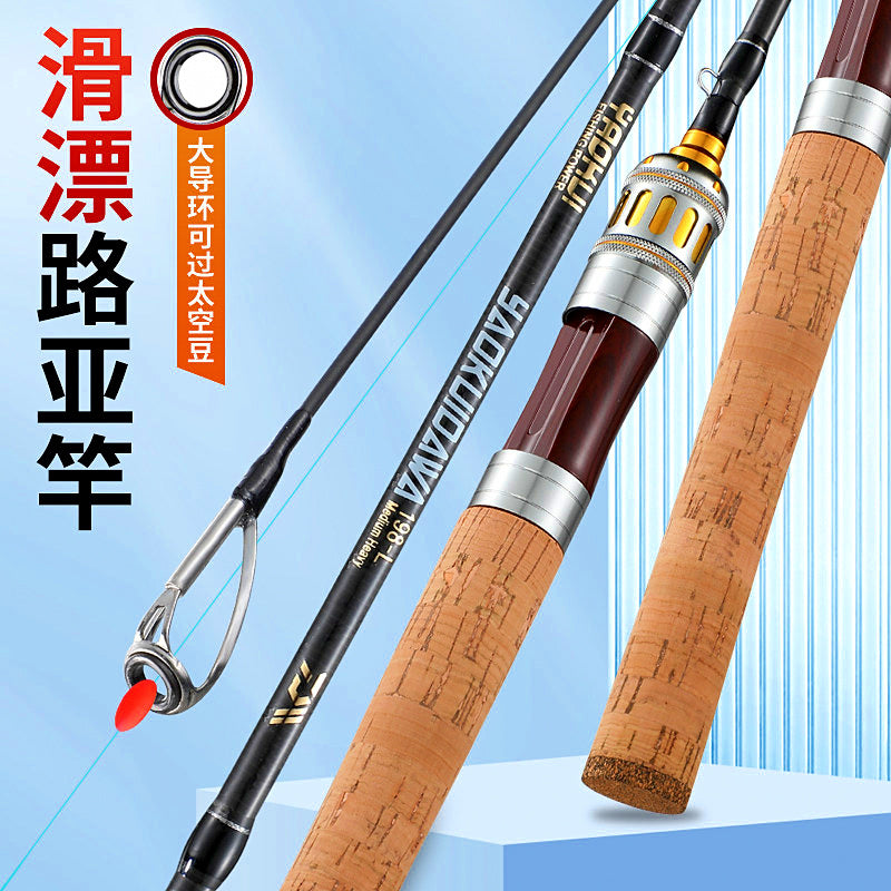 Light Power Lure Rod, 2-Piece Carbon, 1.68–2.1 m (5'6"–6'11") – product photo