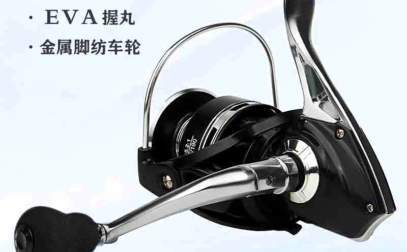 Metal Spinning Reel, Sizes 3000-7000, Long Cast Saltwater – product photo