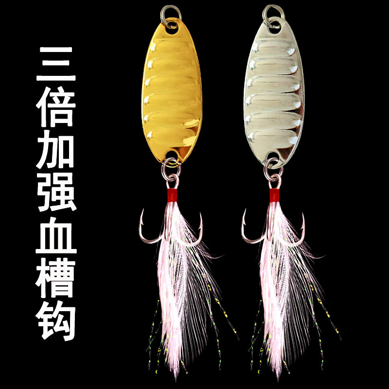 Casting Spoon Lure, Gold or Silver, 1.5–20 g (0.05–0.7 oz) – product photo