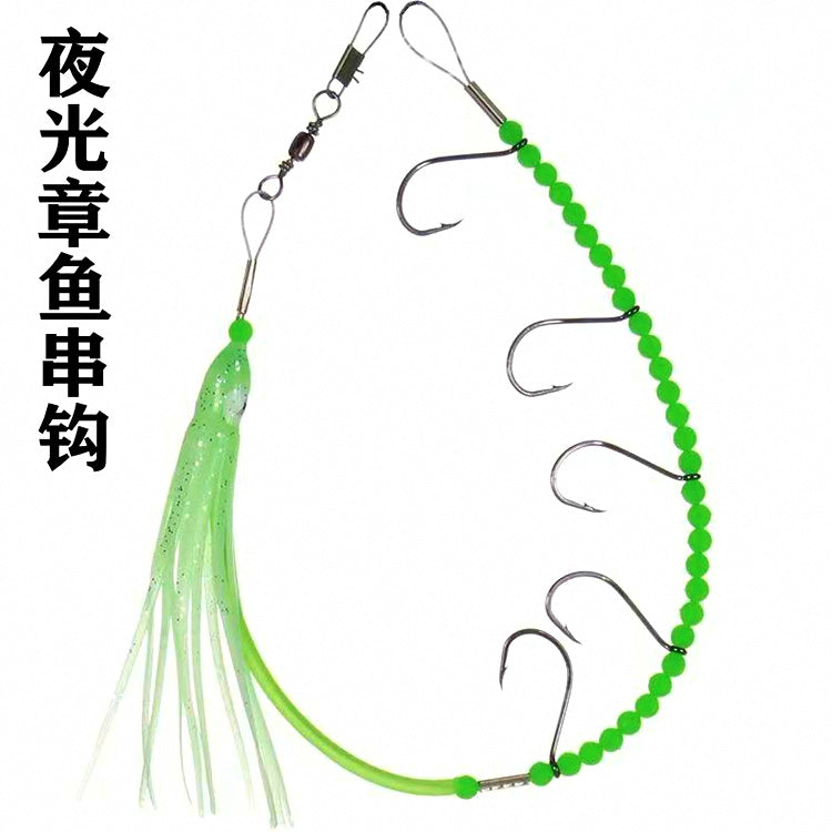 Glow Octopus Skin Hook Rig, Size 18, Wire Leader – product photo