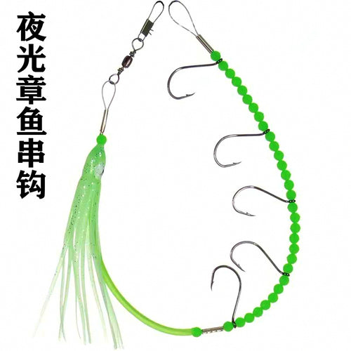 Glow Octopus Skin Hook Rig, Size 18, Wire Leader – product photo