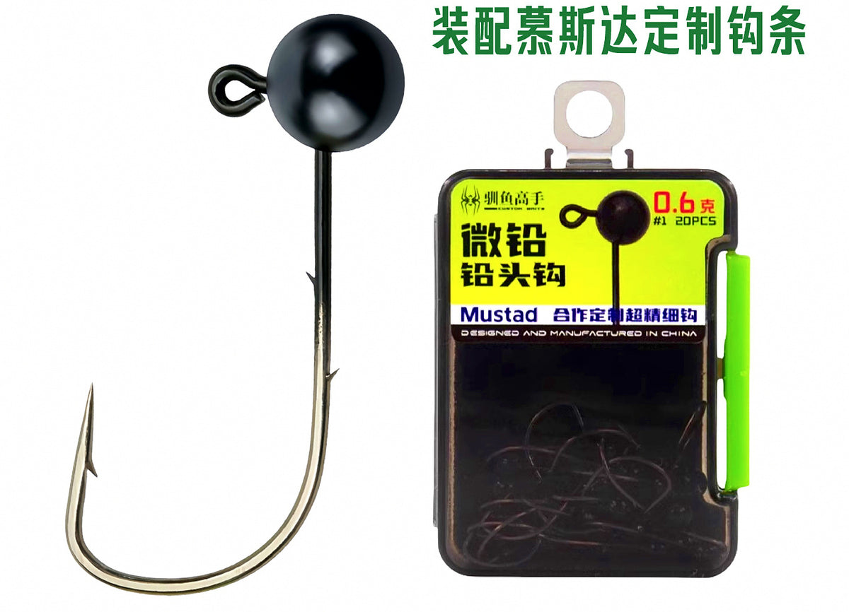 Micro Jig Head Hooks, 0.3–3 g (0.01–0.11 oz), 20 pcs – product photo