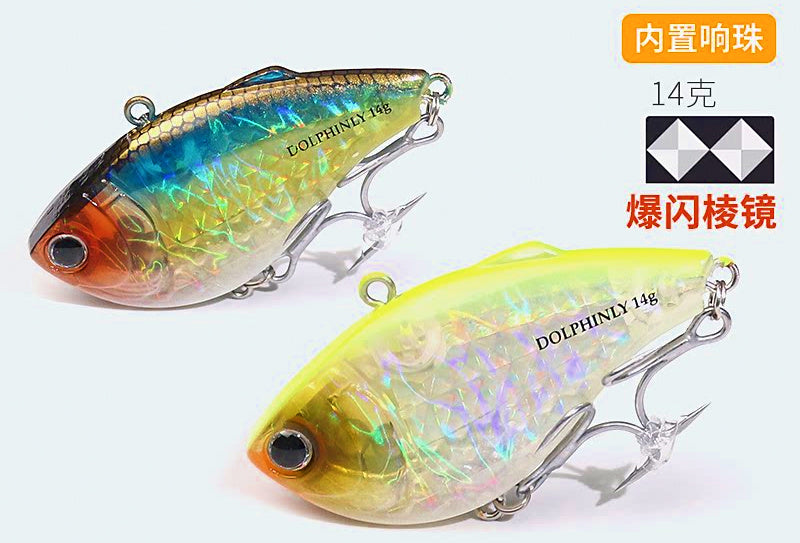 Rattling VIB Vibration Hard Bait, 14 g (0.49 oz) – product photo