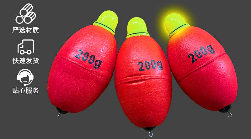 Electric Night Fishing Float, Round & Oval, 100–400 g (3.5–14 oz) – product photo