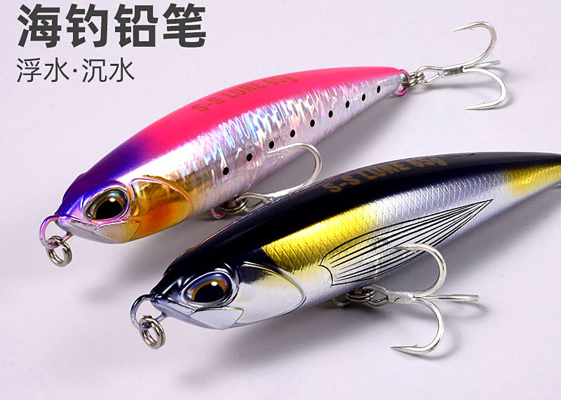 Saltwater Pencil Lure, 45 g (1.6 oz) Floating / 65 g (2.3 oz) Sinking – product photo