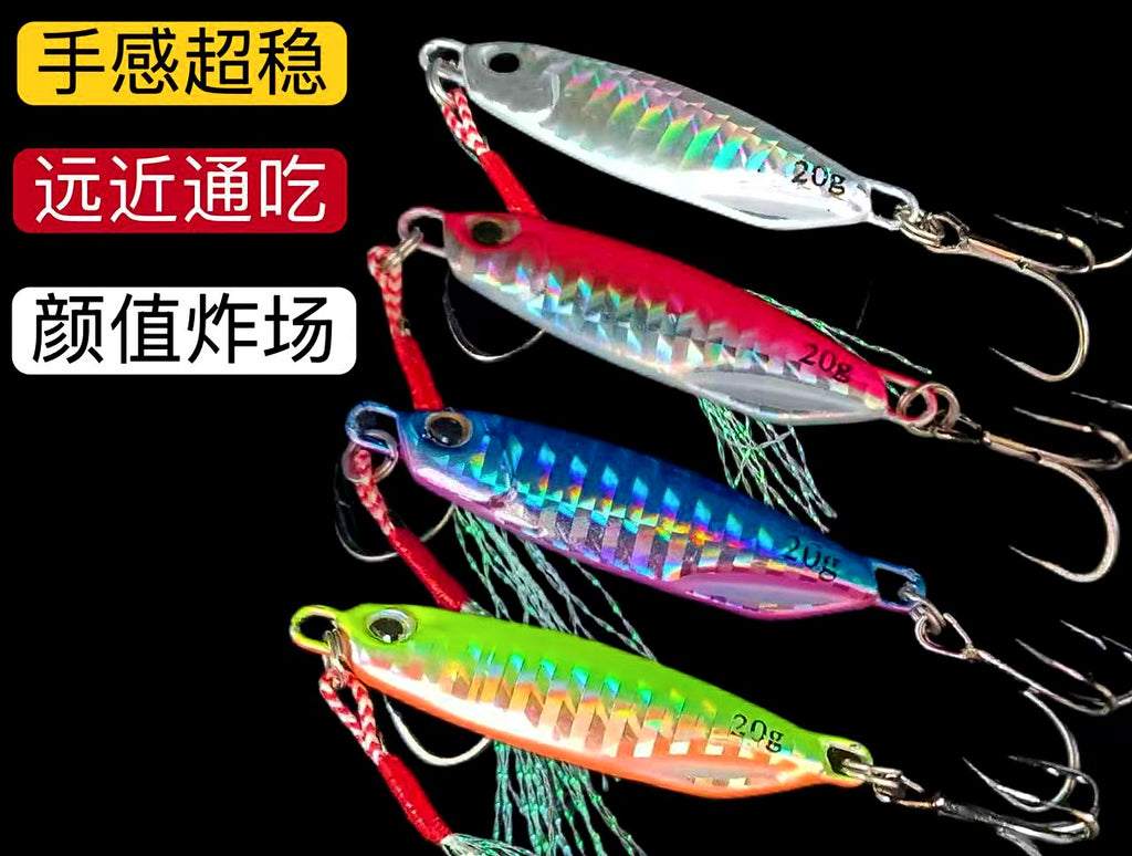 Metal VIB Blade Bait, 10–30 g (0.4–1.1 oz) – product photo