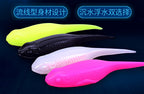 Soft Tadpole Frog Lure Set, 6 Pack with 4/0 Hooks, 12–14 g – product photo