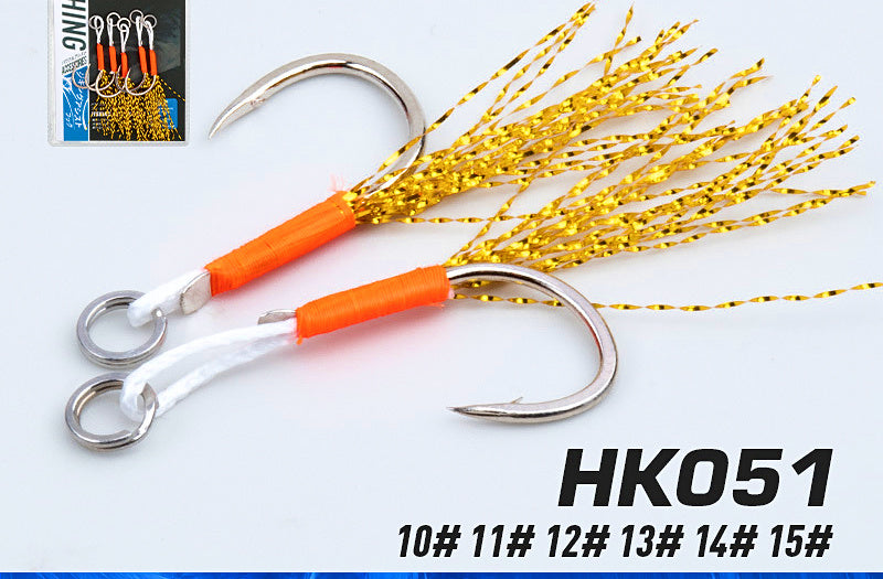 Single Jig Hook for Metal Jigs, High-Carbon Steel, Barbed – product photo