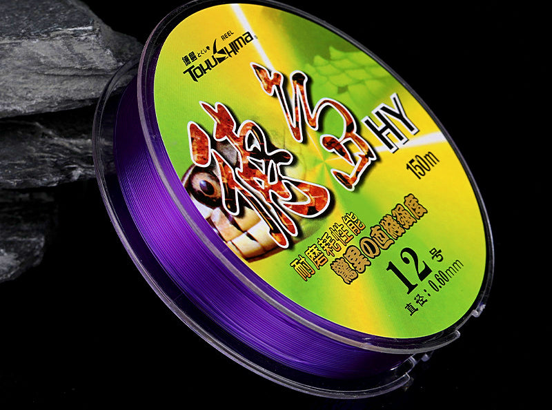 Nylon Fishing Line, 150 m (164 yd) Spool, Sizes No. 0.8–12 – product photo