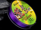 Nylon Fishing Line, 150 m (164 yd) Spool, Sizes No. 0.8–12 – product photo