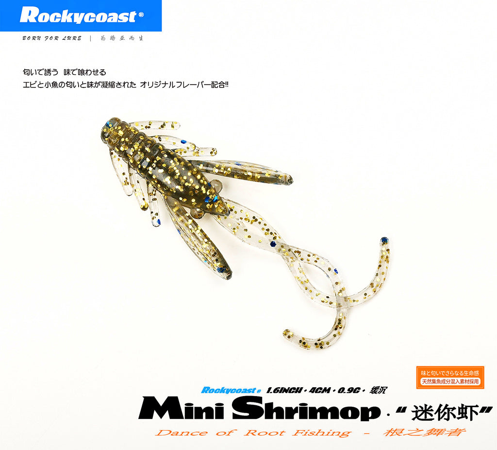 Mini Shrimp Soft Bait, 4 cm (1.6 in), 20 Pack, Scented – product photo