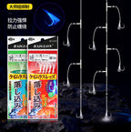 Pre-Tied Deep Sea Hook Rigs, UV Glow, Barbed, Sizes 10–16 – product photo