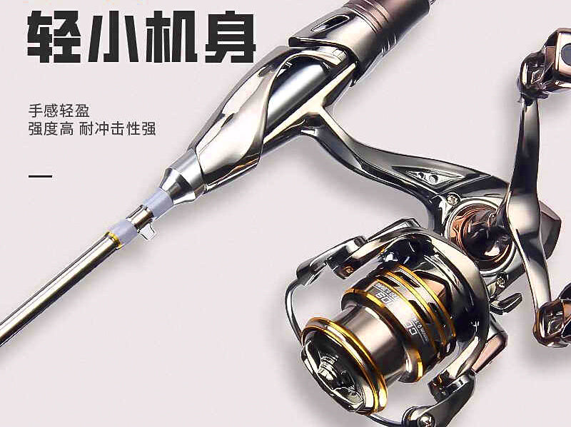 UL Light Lure Rod, 1.68–1.8 m (5 ft 6 in–5 ft 11 in) – product photo