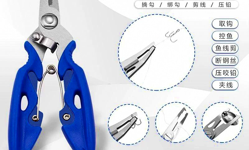 Stainless Steel Fishing Pliers, 12 cm (4.7 in) – product photo