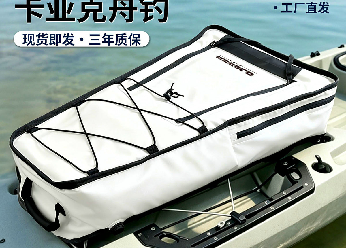 Soft Fishing Cooler Bag, Waterproof Insulated, Kayak/Boat – product photo