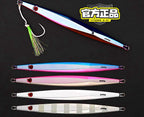 Saltwater Metal Jig with Double Hooks, 100–500 g (3.5–17.6 oz) – product photo