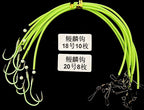 Glow Tube Rigged Hooks, Size 18 or 20, 15 cm or 30 cm – product photo
