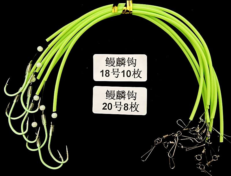 Glow Tube Rigged Hooks, Size 18 or 20, 15 cm or 30 cm – product photo