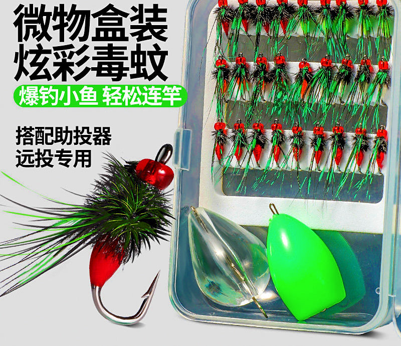 Micro Mosquito Fly Lure Set, Sizes 14, 16, 18 – product photo