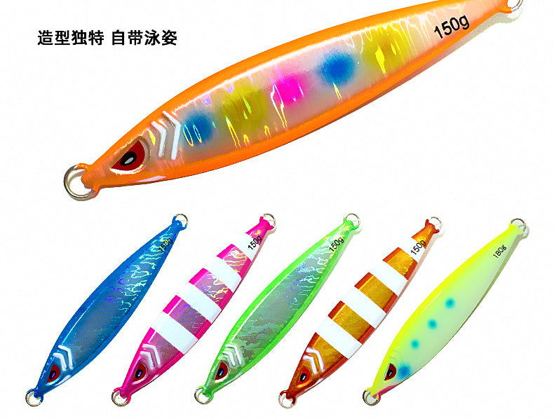 Slow Pitch Metal Jig, 150 & 180 g (5.3 & 6.3 oz) – product photo