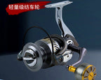 All-Metal Spinning Reel, Seawater Resistant, 2000–12000 – product photo